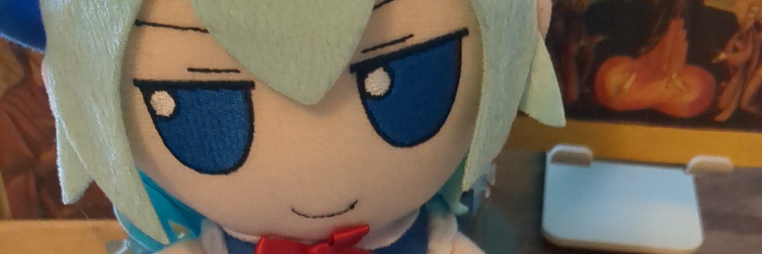 FumoSynthesis banner