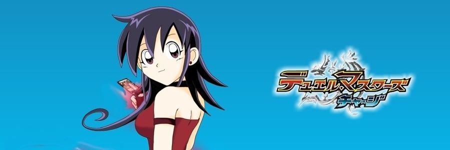 Mimi Tasogare banner