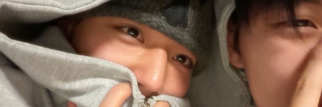 マイル ☆ miles || nikki baxter akgae banner