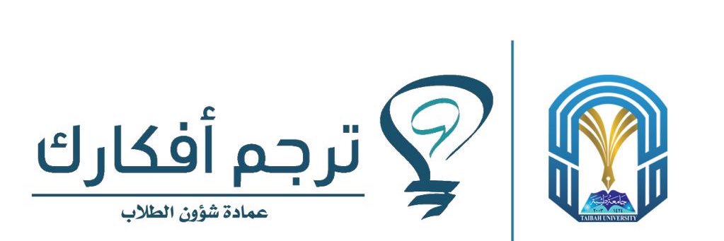 tuactivity's profile banner image