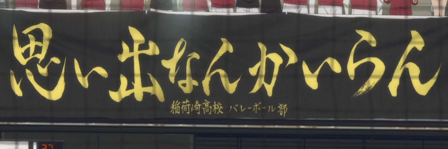 Josemi_MZ4's profile banner image