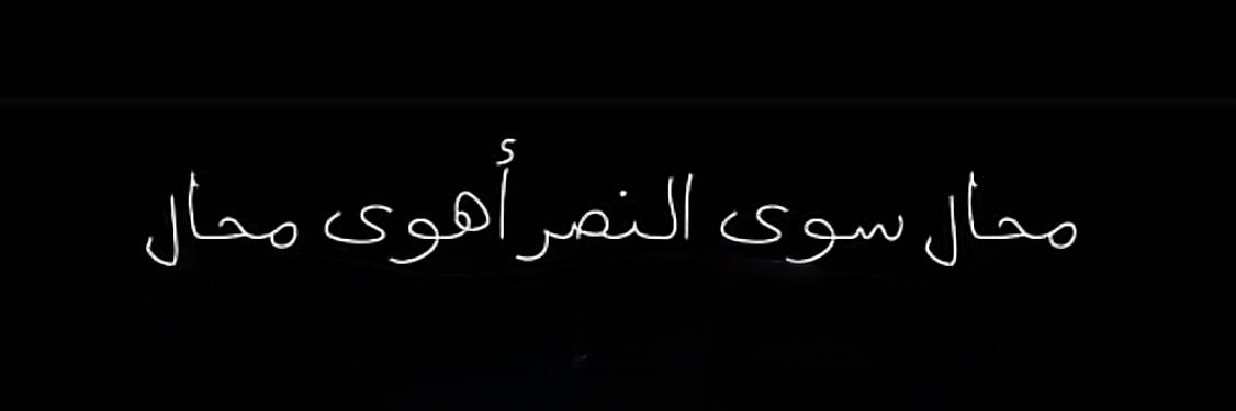 روووو banner
