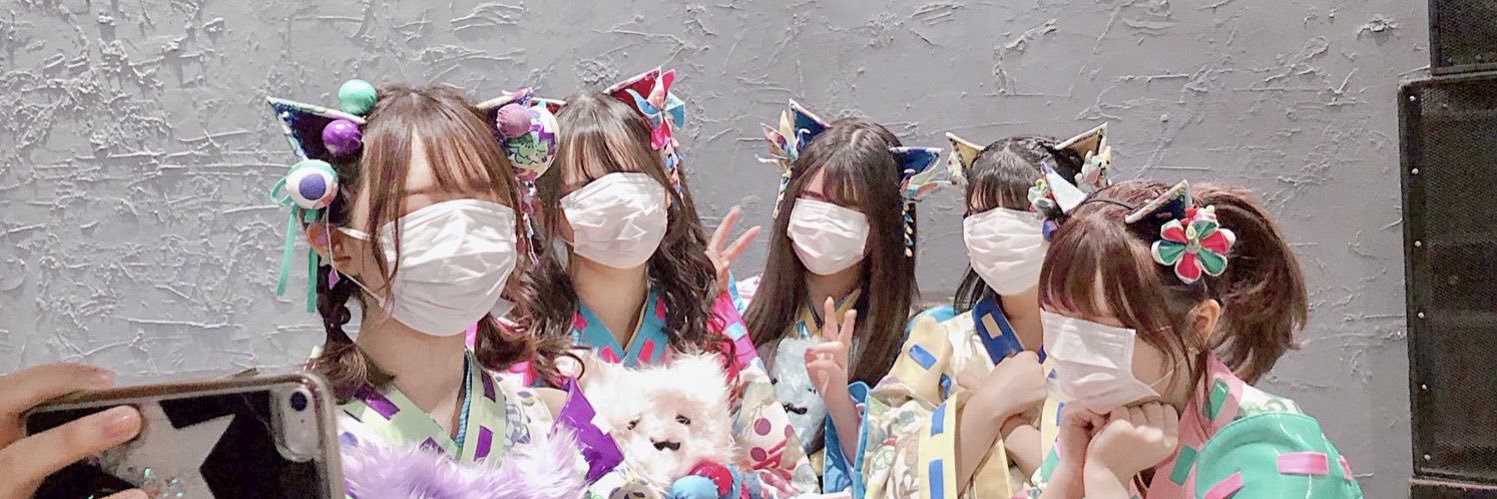 currymobile's profile banner image