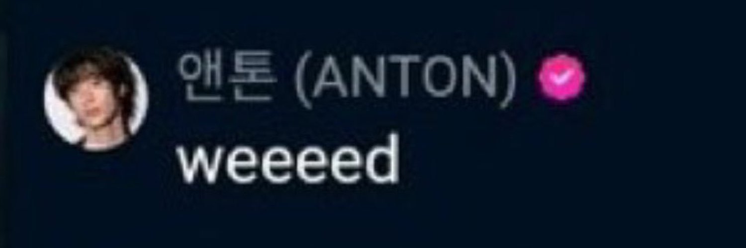 -w- banner