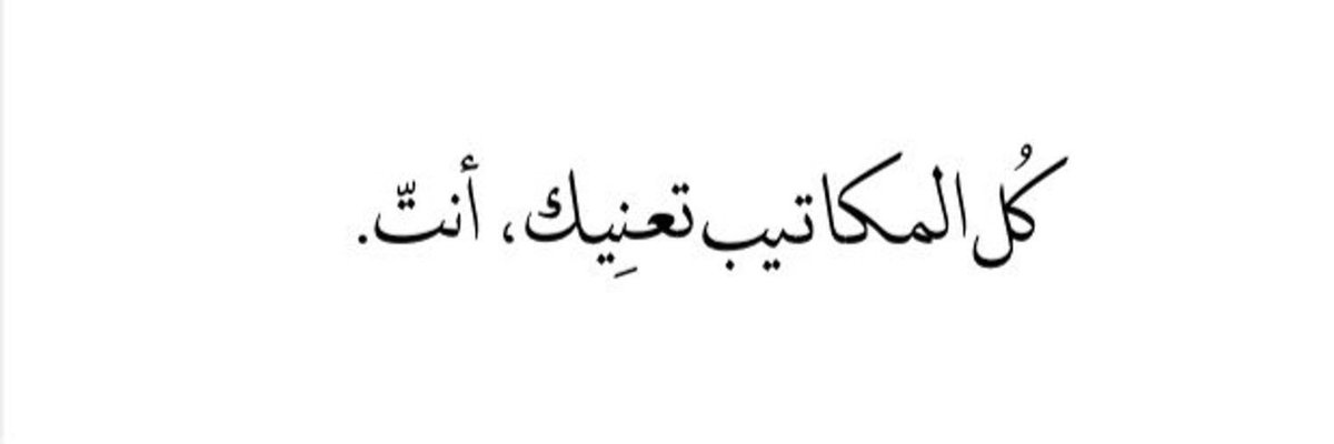 Ｍ𝒶𝓗𝐦𝔬𝔲Ď ツ banner