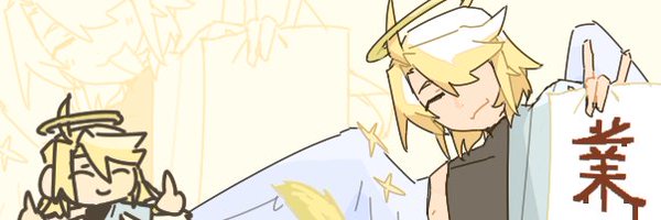 CMXCv2 Profile Banner