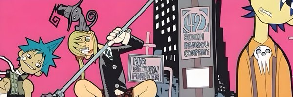 Iuonnotar Profile Banner