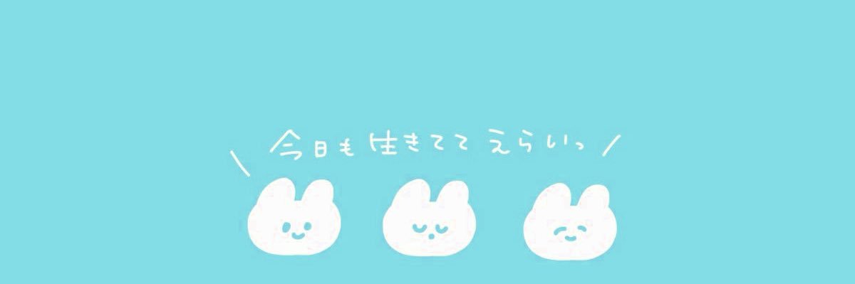 ㎖ banner