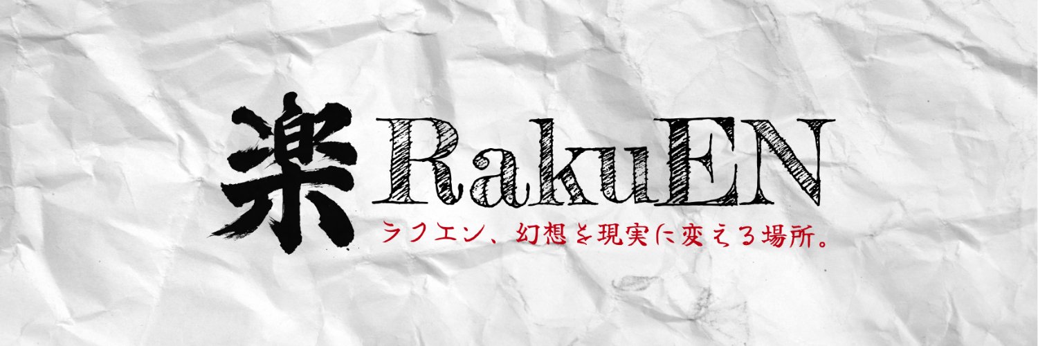 RakuEN banner