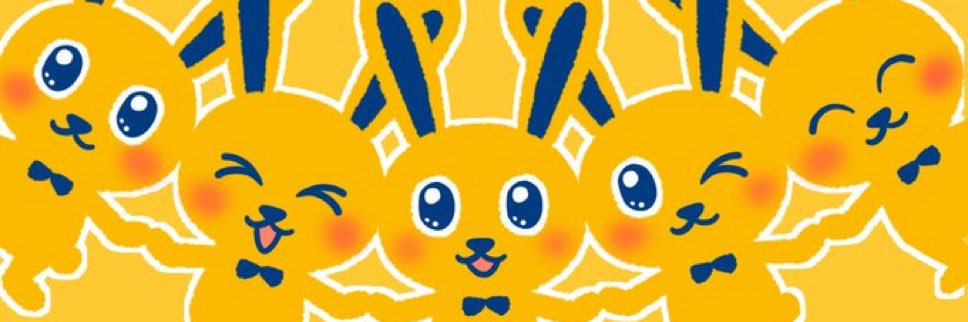 なつめぐうさぎ banner