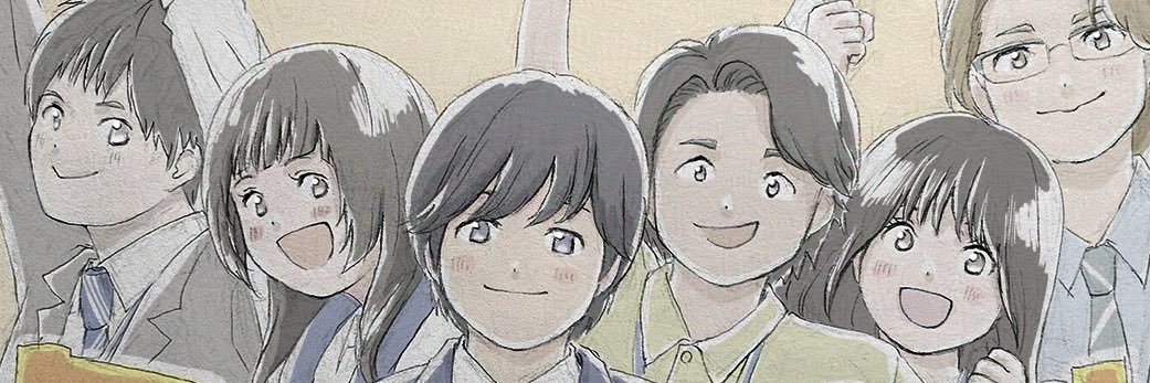 yu_ma_be's profile banner image