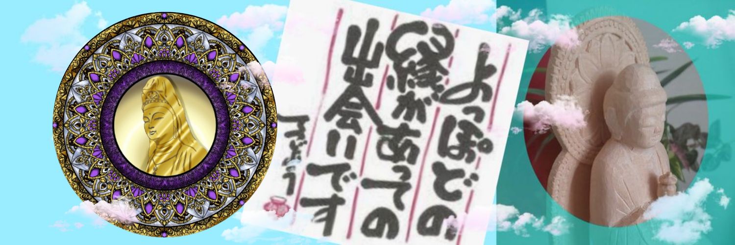 castlecapacity's profile banner image