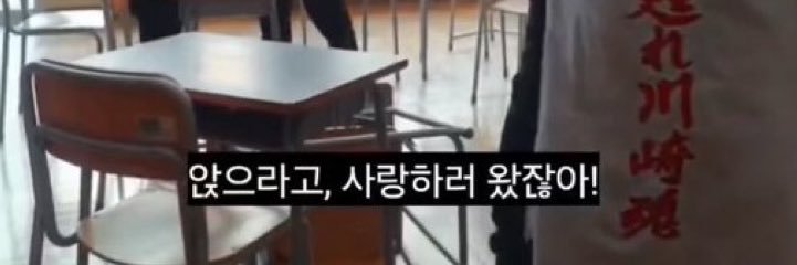 사케 banner