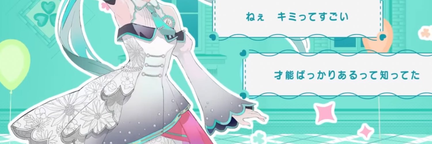 おんぷちゃん banner