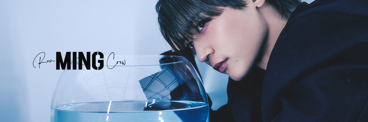 𝙧𝙪𝙣𝙈𝙄𝙉𝙂𝙘𝙧𝙚𝙬 (최민호음원총공팀)'s banner