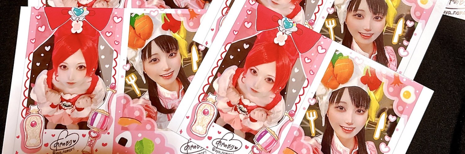 だい's banner