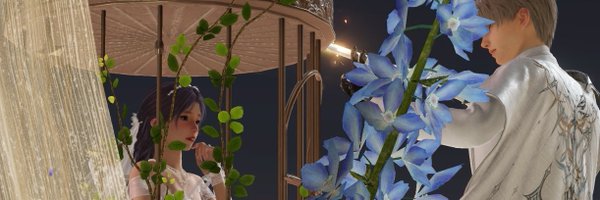 umilku_ Profile Banner