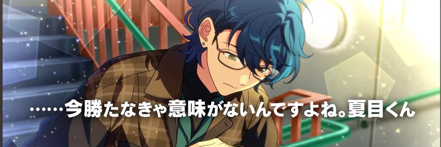 Ra_NaNaNa_'s profile banner image