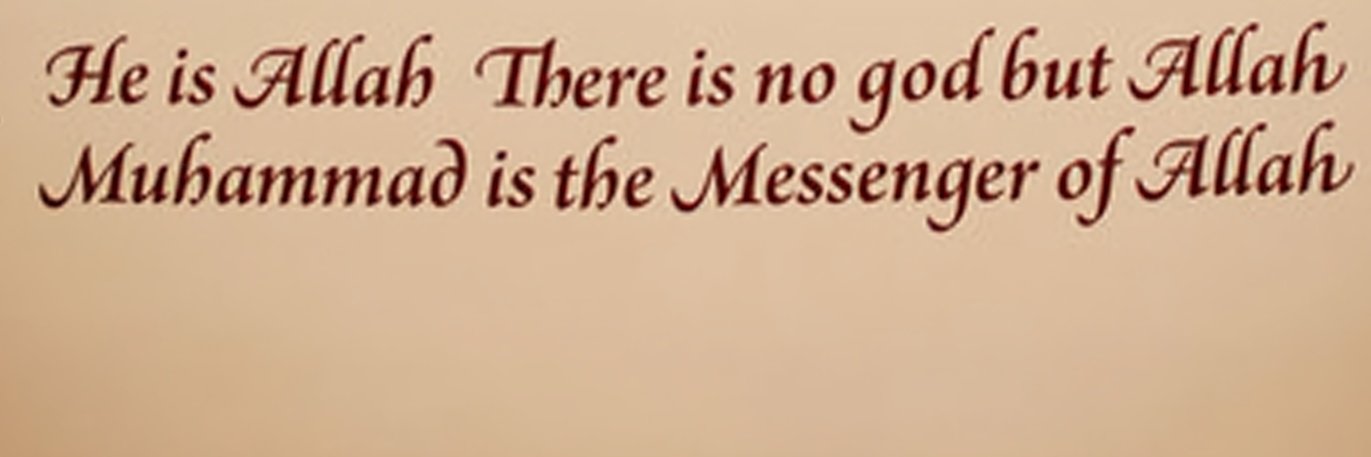 Care For the Truth? banner