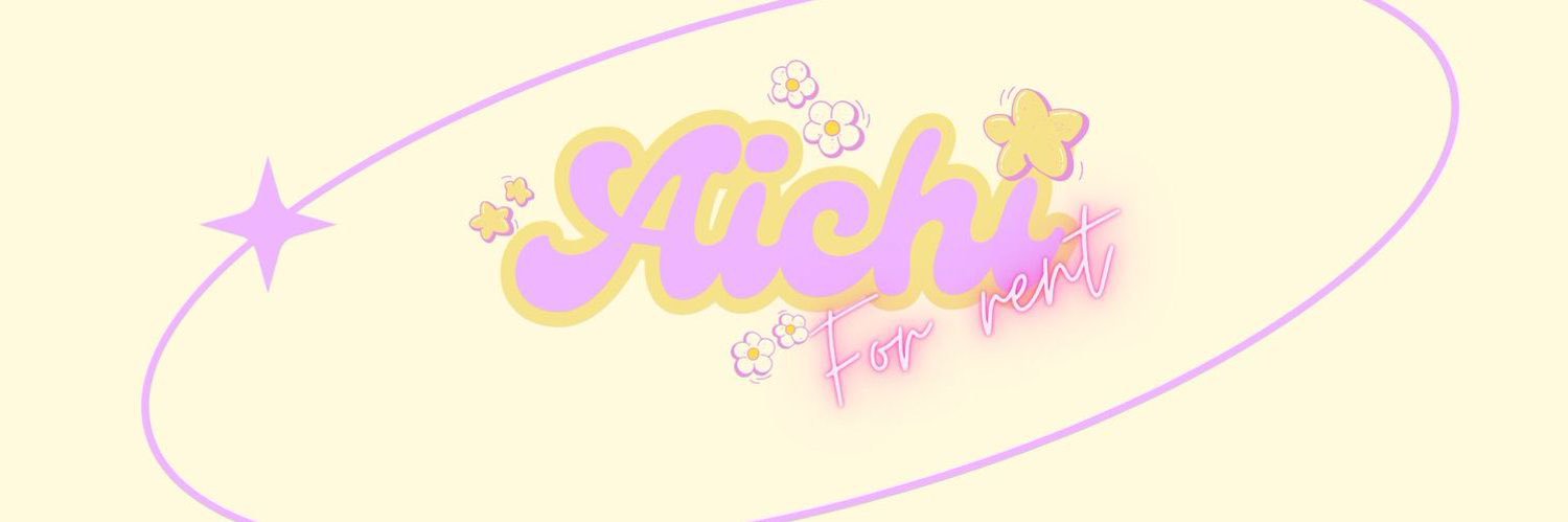 เช่ามือถือกับไอชิ | S25,X300PRO, X200PRO banner