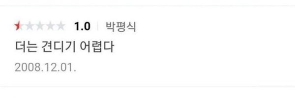 miscxxxacc Profile Banner