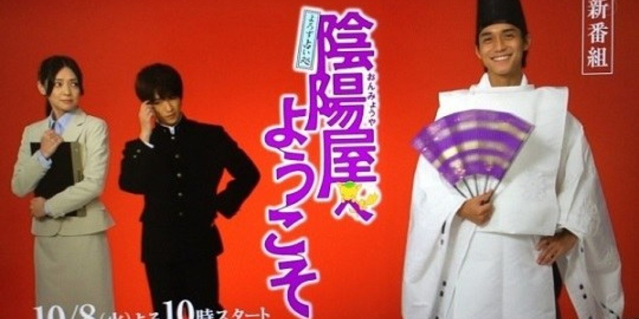 s_yo2's profile banner image
