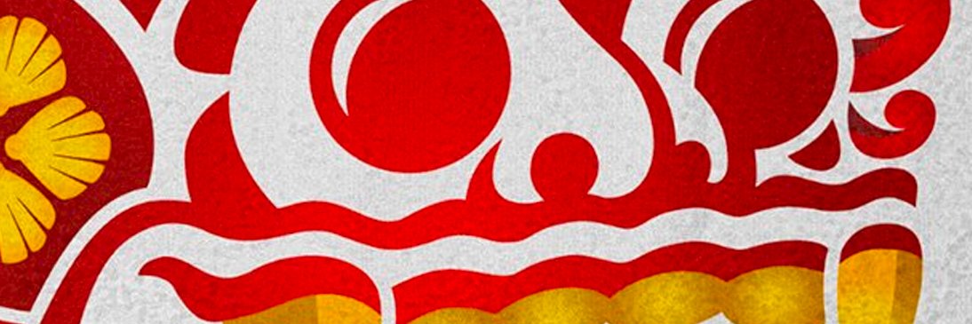 Edy Pang Muhtar (𝕏) banner