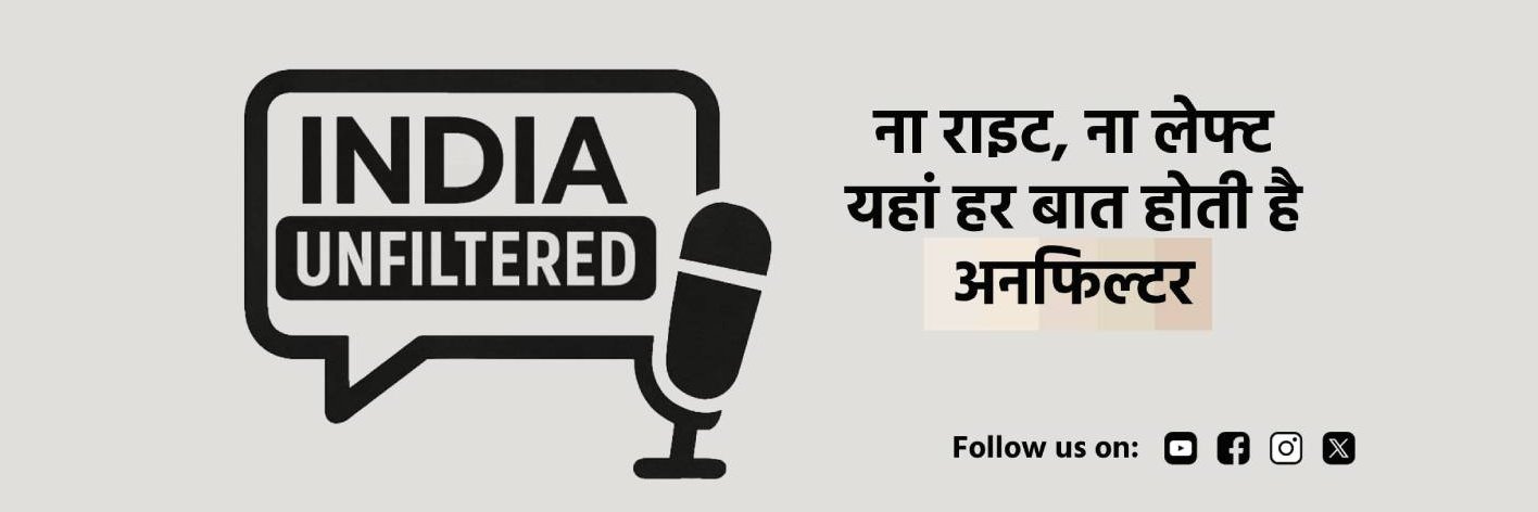 IndiaUnfilter_'s profile banner image