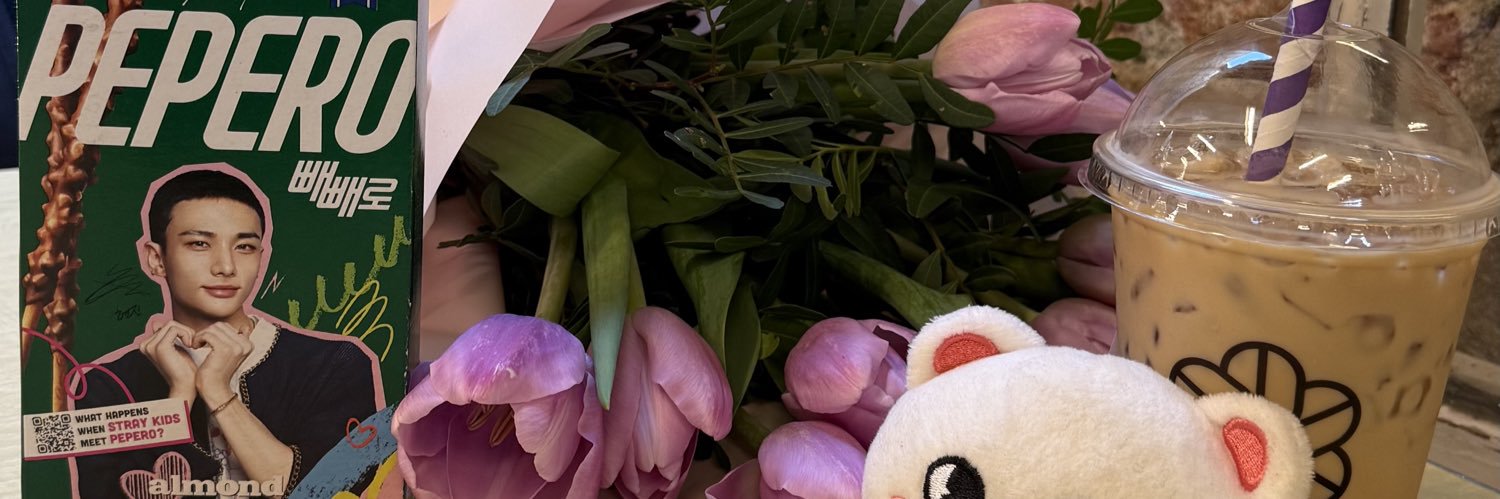 Ainhoa banner