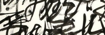 weitihrer's profile banner image
