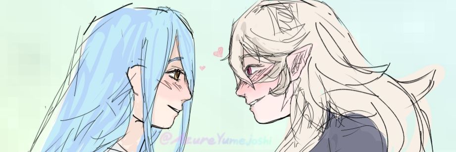 Azure Yumejoshi banner