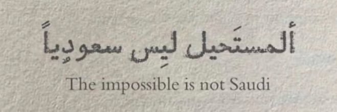 حـلا banner