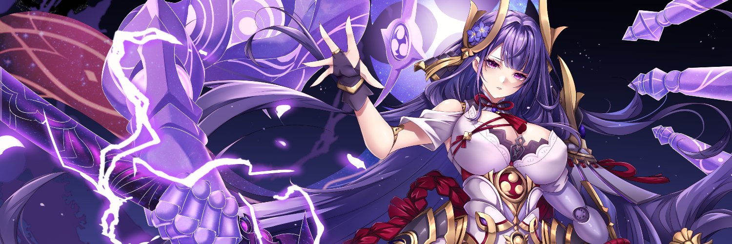 娘娘の後宮繪 banner