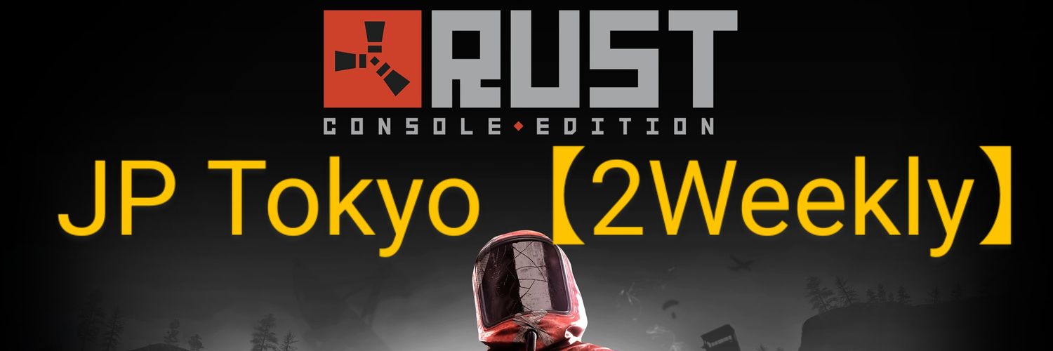 RustJPTokyo's profile banner image