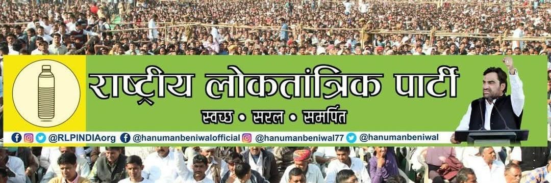 dinesholkha1's profile banner image