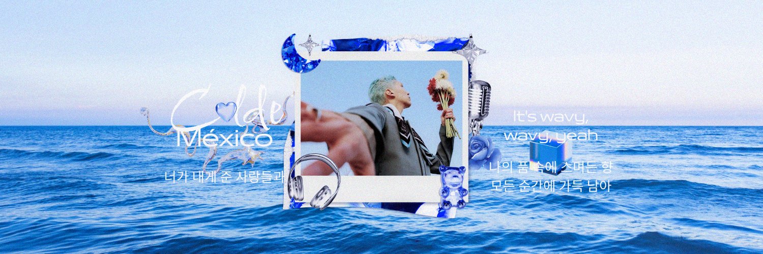 coldemx's profile banner image