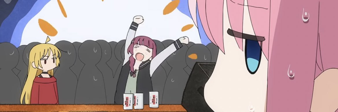 おいわい banner
