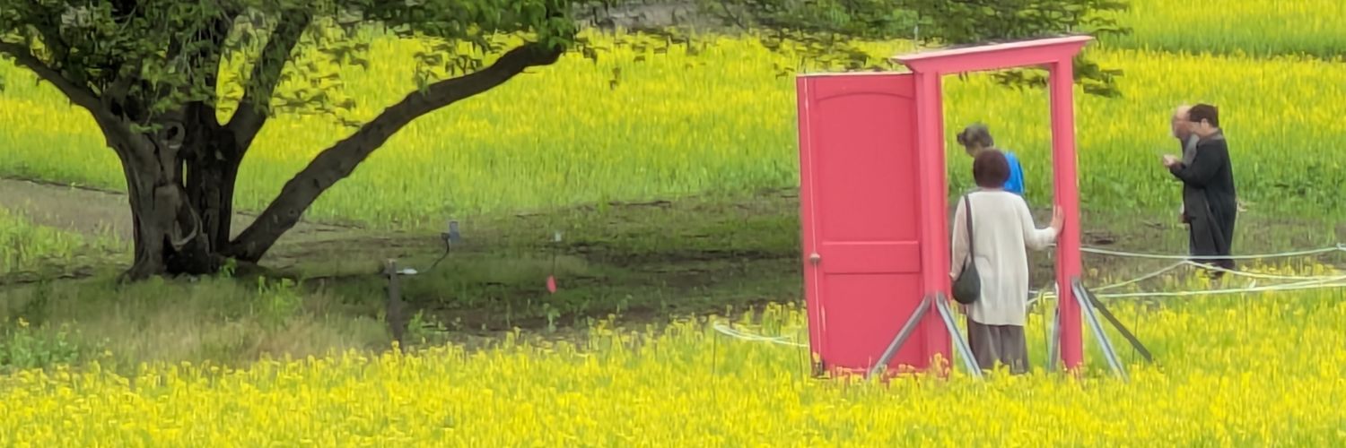 wayasiki's profile banner image