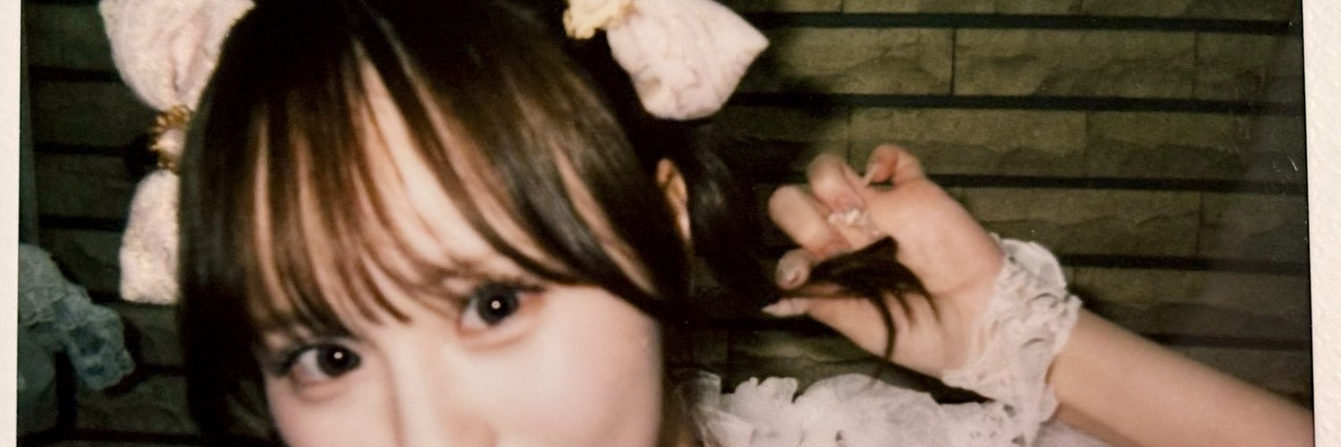 chamuchamudane's profile banner image