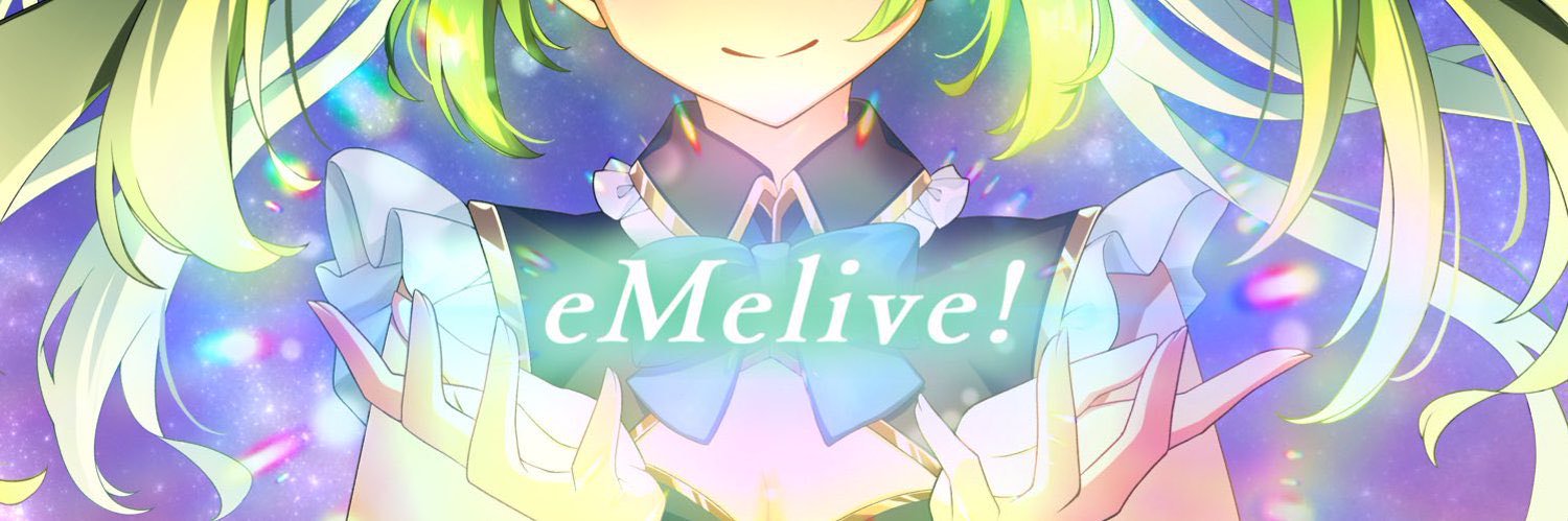 月希🦋🌙8/15デビュー予定's banner