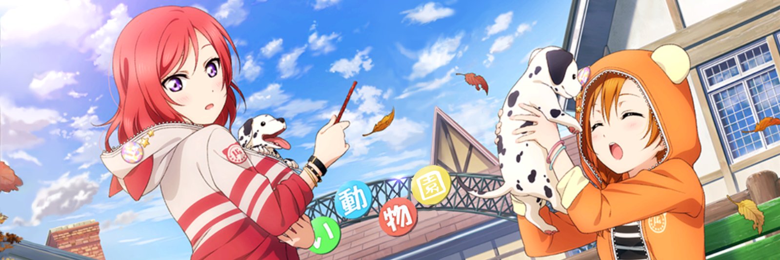 nekodesu0001's profile banner image