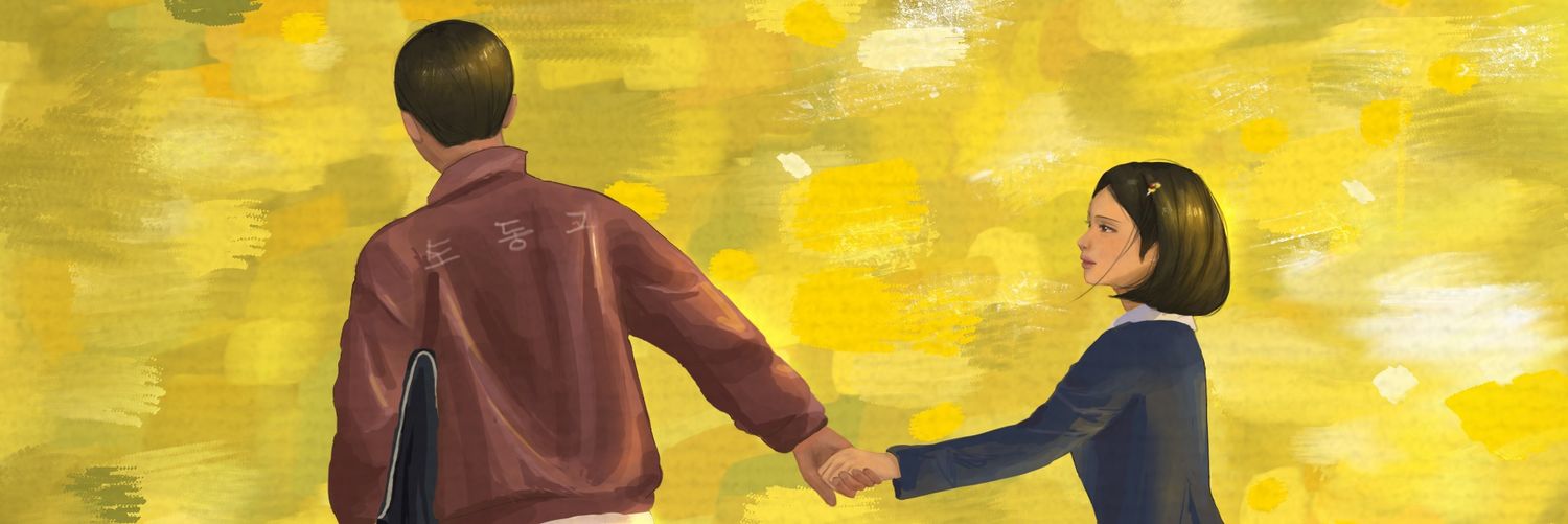 Nisyverse banner