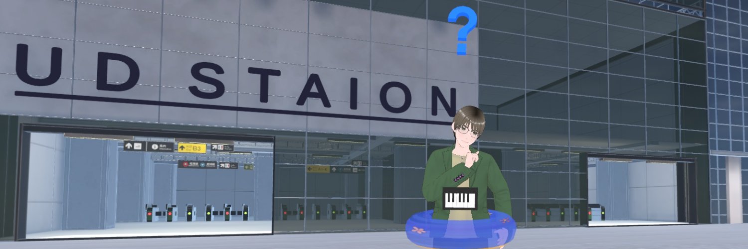 ｲﾁｬﾛｰ banner