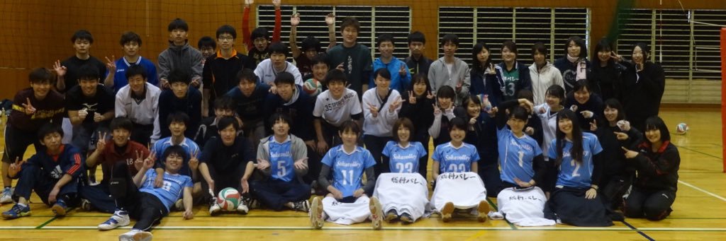 なほ banner