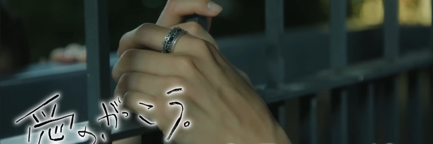 m ⸝⋆ banner