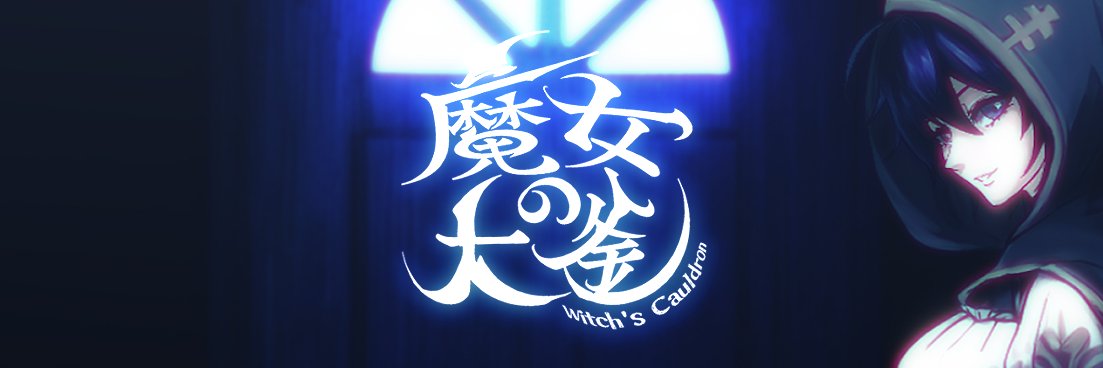 VRCwitch's profile banner image