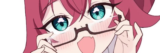 あけい banner