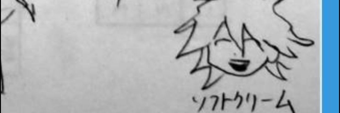 宜しく東7 M37b banner