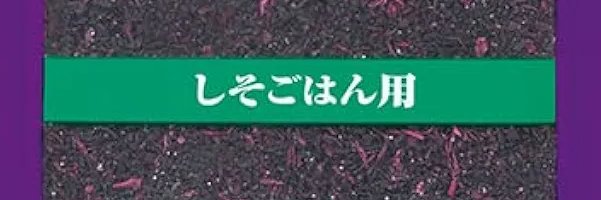 muchogyuD's profile banner image