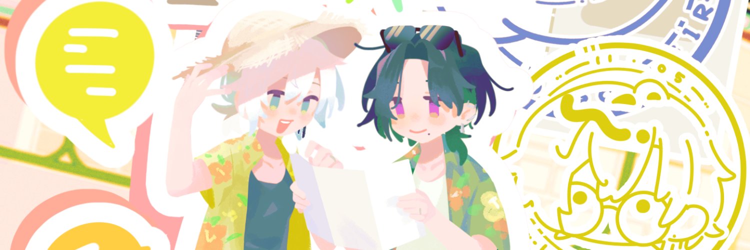 🥭Pluvi🍋🍋‍🟩's banner